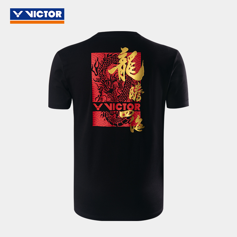 VICTOR/威克多羽毛球服龙腾四海系列商品针织T恤 T-401CNY-图1