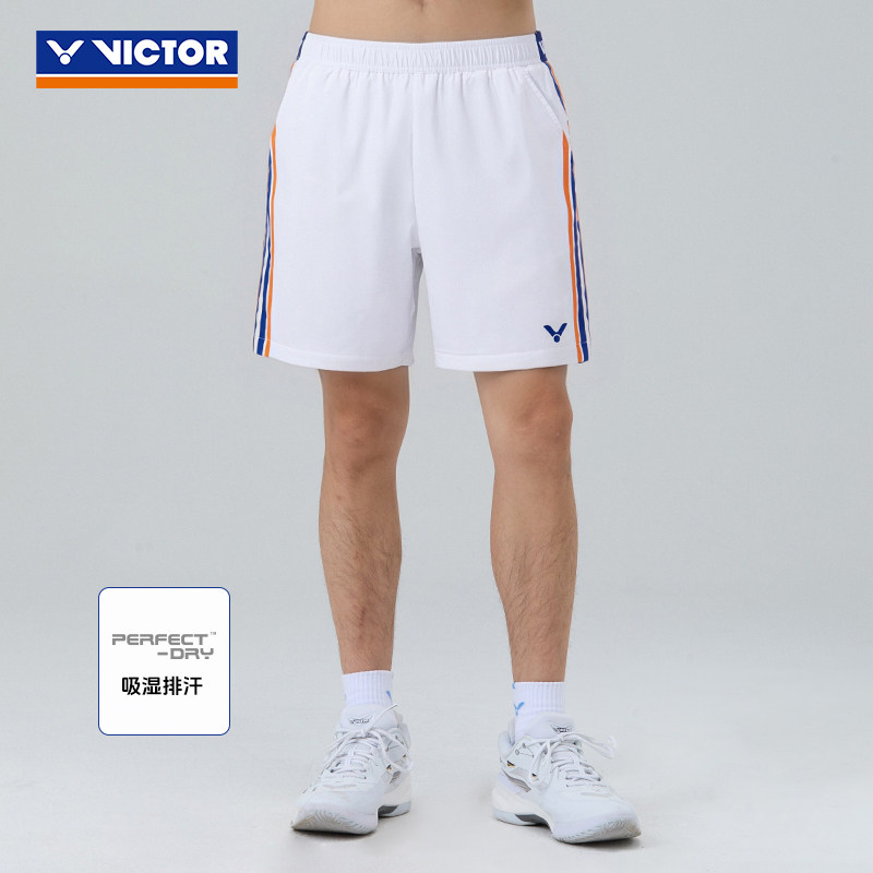 VICTOR/威克多 官方经典系列 韩风版 梭织运动短裤 R-2605CLS,淘宝优惠券,粉丝福利购,淘宝优惠卷