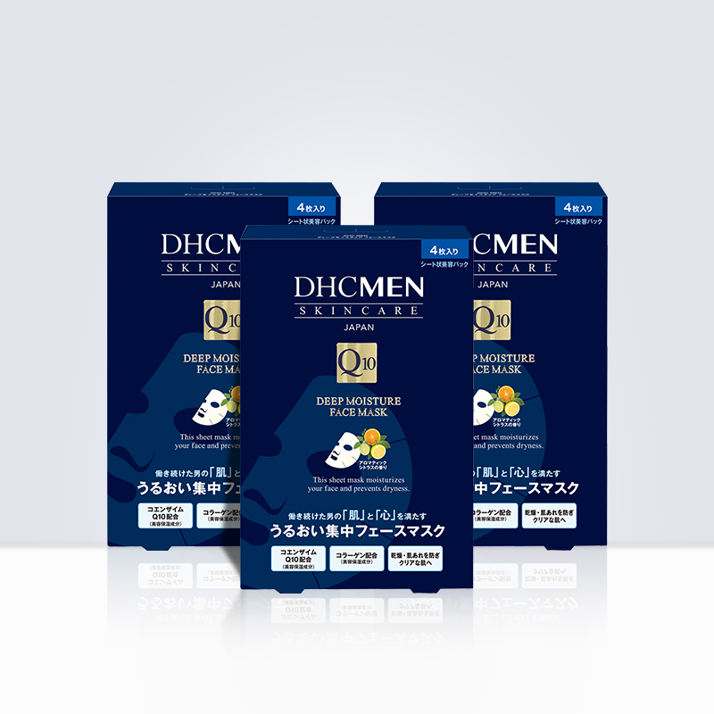 DHC海外旗舰店DHC【保税包邮】男士深层保湿面膜4片x3盒 补水滋养抗皱面贴膜0