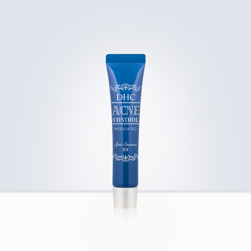 DHC海外旗舰店DHC【日本集货】药用抗痘修护精华液EX 15g 预防痘痘集中修复祛痘0