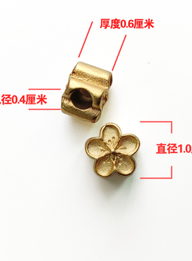 材料包手工手串编织手链隔珠diy