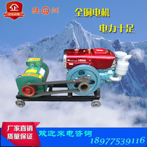 Guangxi Lukawa Generator All-copper Mini Diesel Generating Set 10KW15kW with regular Chai 3-20KW electric ball