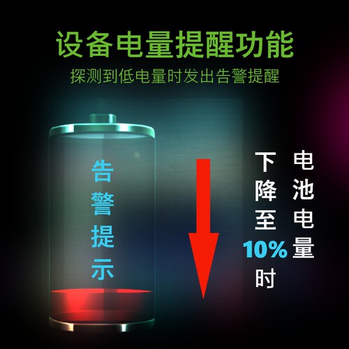 金特力KENTLI锂电池5号7号1.5v可充电池玩具血压计相机门锁话筒用 - 图1