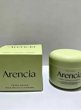 Facial cleanser洁面膏洗面奶磨砂去角质清洁毛孔温和保湿提亮