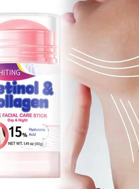Neck Cream跨境Retinol Collagen颈霜提亮肤色提拉紧致颈部护理