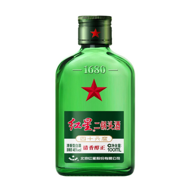 红星二锅头46度小二绿扁瓶100ml*24瓶整箱装 清香型白酒四川生产