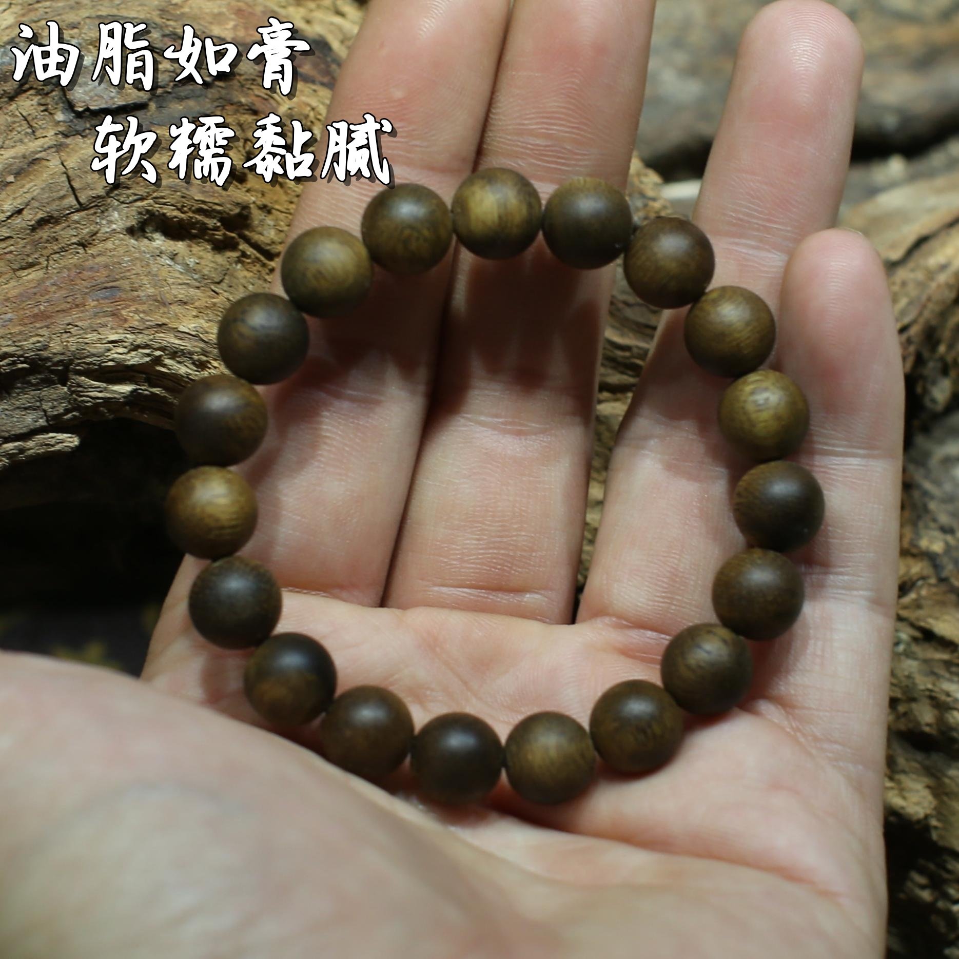 保真老料越南芽庄沉香手串男款天然佛珠项链木质男女念珠文玩手链,淘宝优惠券,粉丝福利购,淘宝优惠卷