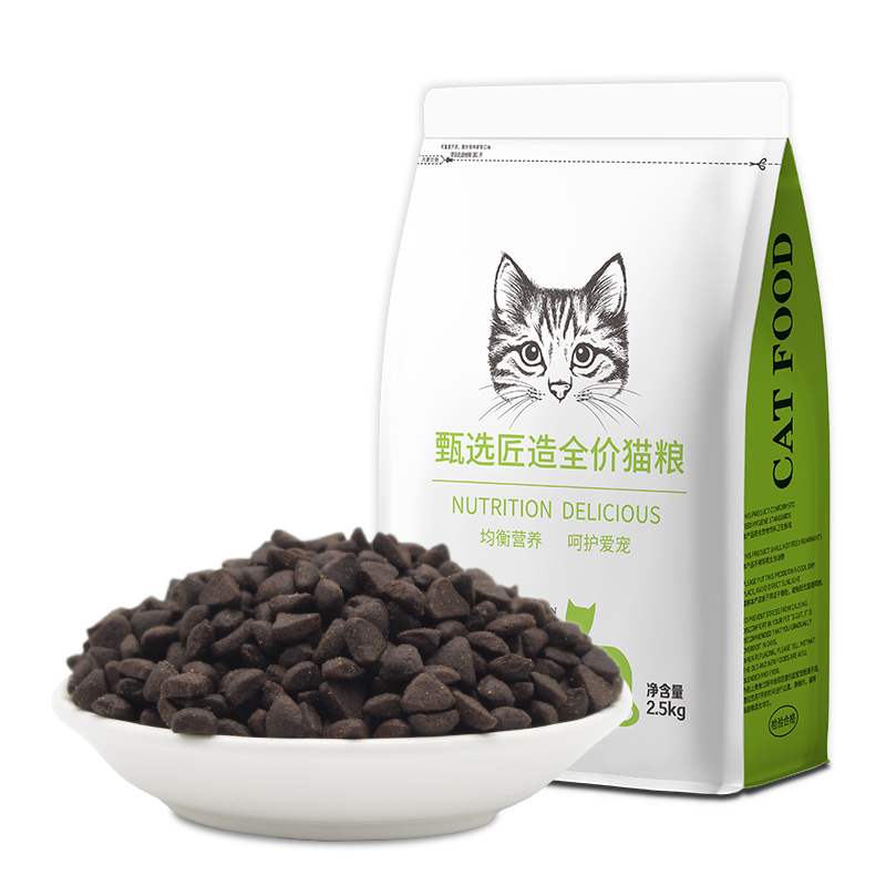 优乐奇/35蛋白/营养无谷猫粮/全期通用宠物猫粮/八方牧歌猫粮