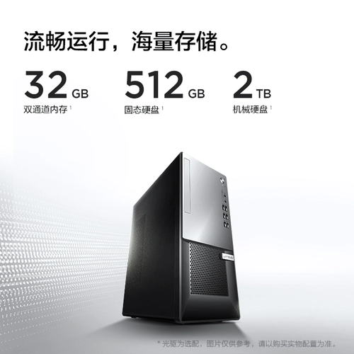 Lenovo, ноутбук, обучающий дизайнерский экран, intel core i3, intel core i5, широкий экран, thinkpad, официальный флагманский магазин