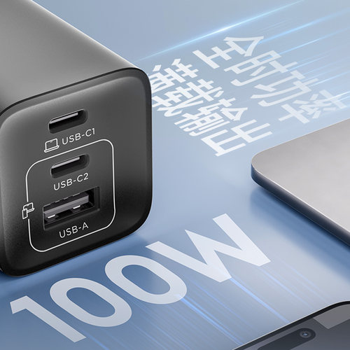 【爆款推荐】联想thinkplus100W氮化镓充电器电源冰糖系列 2C+A手机电脑迷你适配器快充配件 快速充电 - 图0