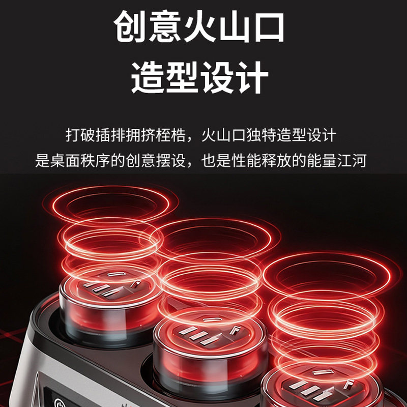 【新品上市】联想thinkplus锋行者氮化镓150W桌面充电站器typec多口插座PD快充适用笔记本ThinkPad拯救者