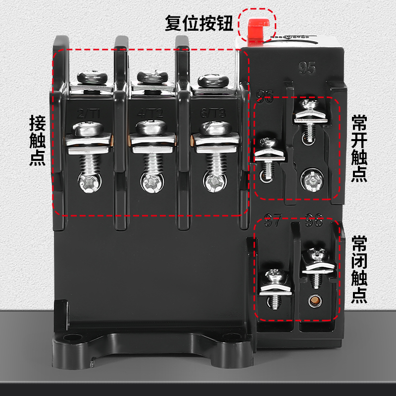 热继电器JR36-20 22A热过载保护器 电机过热保护 断电保护器JR16B - 图1