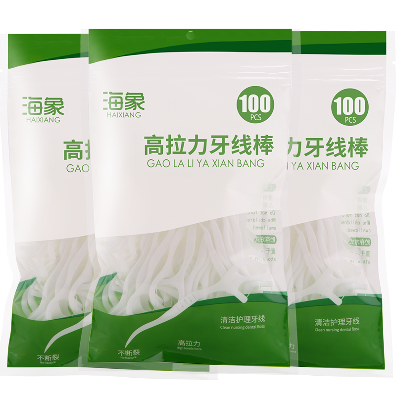  海象牙线/牙线棒