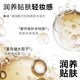 ຄີມກັນແດດ BB cream ເຂັ້ມຂຸ້ນ 45g