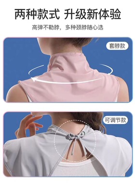 莎桐曼粘胶纤维韩版夏季女