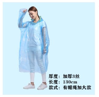 厂家直销户外一次性雨衣加厚成人儿童徒步便携旅游漂流男女防水 - 图3