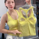 Huizhixin 5561 I-shaped camisole 2026