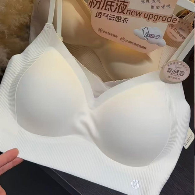 Huizhixin 2627-1 ພາກຮຽນ spring ແມ່ຍິງຄໍ V-neck ຈອກ underwear ຄົງຈອກຫນຶ່ງສິ້ນຫນາເຕົ້ານົມຂະຫນາດນ້ອຍເຮັດໃຫ້ sling ໃຫຍ່ seamless