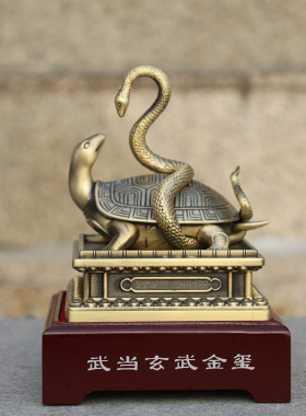 摆件礼品测试推荐玄武龟