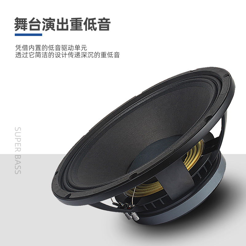 KAXISAIER SR715专业进口单15寸会议酒吧舞台音响婚庆演出套装音箱 - 图1