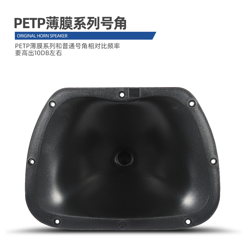 KAXISAIER SR715专业进口单15寸会议酒吧舞台音响婚庆演出套装音箱 - 图2