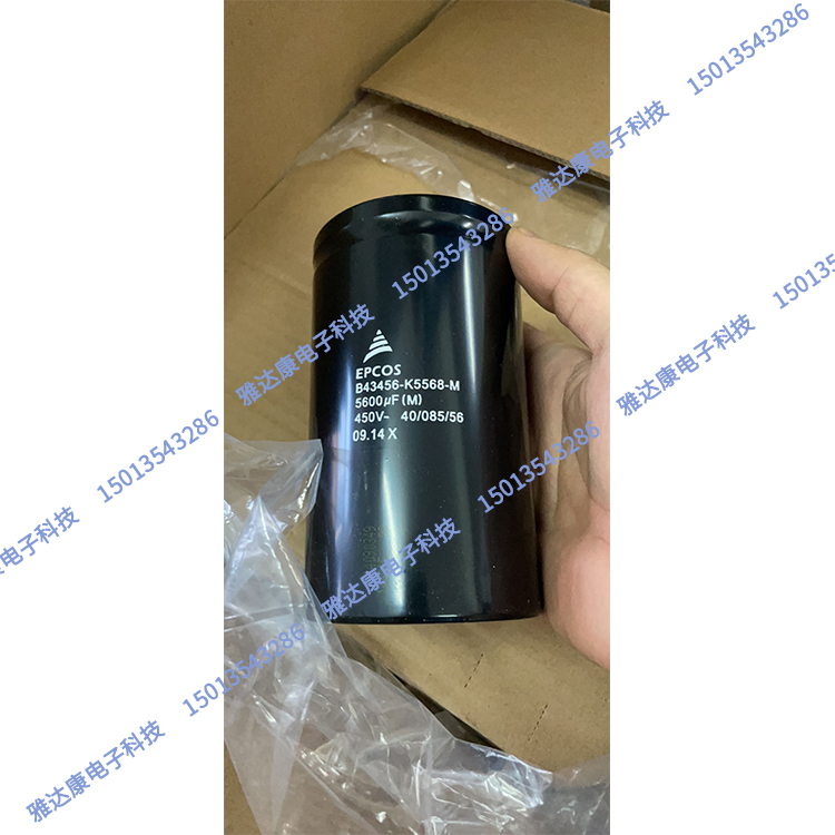 B43458 B43456-A6827-M EPCOS电容器 500V680UF - 图1