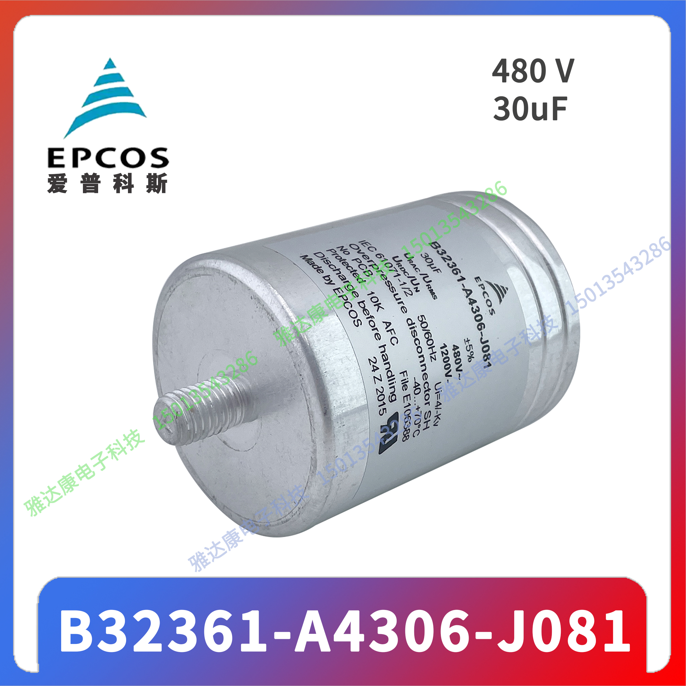 EPCOS B25674C B25674A4152J080 MKK480-D-15.0-03 3x 69.1uF