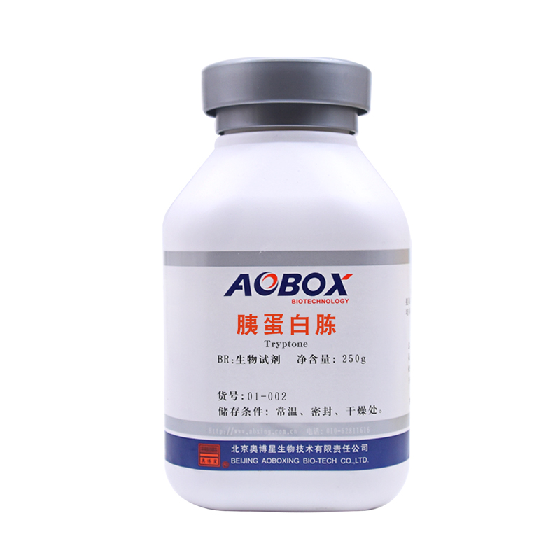 胰蛋白胨固体干粉型BR250g/瓶生化试剂实验用品01-002北京奥博星,淘宝优惠券,粉丝福利购,淘宝优惠卷