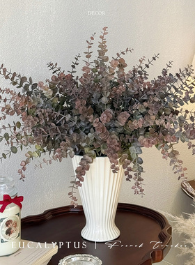 高级感逼真仿生花摆件绿植仿真花居家装饰尤加利假花插花花艺摆设