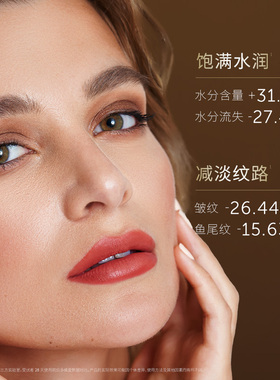 swissline 施维兰胶原抗皱保湿精华液瑞士进口护肤品官方旗舰店