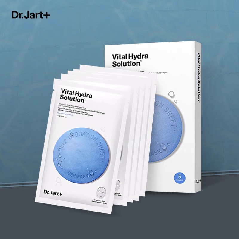 韩国蒂佳婷面膜药丸蓝色胶囊绿色清洁水动力活力补水修护贴片补水 - 图2