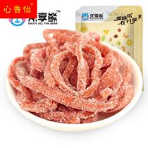 Snow Hawthorn Silk Hawthorn Strips 500g Hawthorn Ball Roll Cake Fruit Cortex Moutan Fruits Hawthorn Products Net Red Snacks 100g