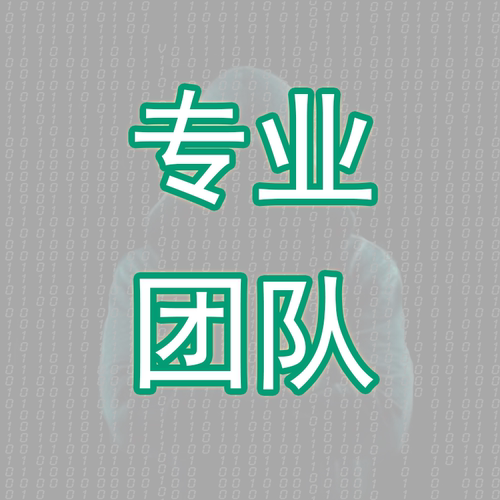 活码系统源码独立版 微信动态二维码活码管理系统引流源码 - 图0