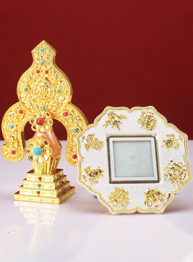 尼泊尔手工密宗供奉摆件家用可拆分金色八吉祥法器朵玛食合金大号