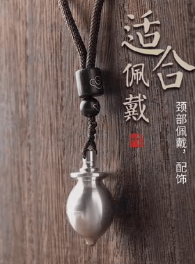 银黄铜右挽狂澜时尚复古脖子