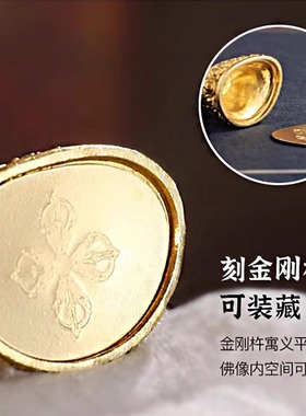 S999银镀金佛像随身释迦莲师黄财神绿度母文殊四臂阿弥藏汉传1寸