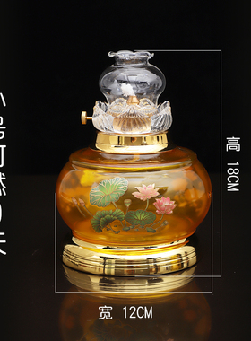 纯铜酥油灯供佛灯家用佛前供灯酥油灯灯座苏油灯莲花长明灯佛供灯
