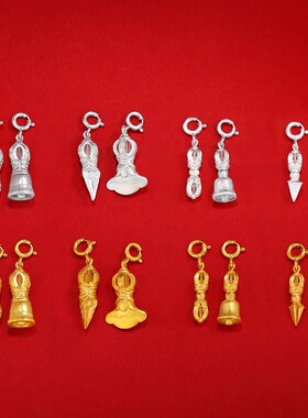 S925纯银镀金铃杵藏式钺刀