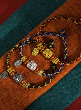 s925纯银大鹏鸟藏式手工编织金刚结彩镀金配饰民族风手搓唐卡绳链