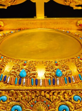 藏式纯铜佛龛佛像供奉底座摆放神像十三寸法座鎏金精品家用摆件