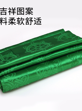 圣洁 精品五色哈达高档暗花八吉祥藏族饰品礼佛批量发蒙古族3.2m