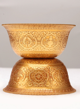 藏式纯铜八吉祥雕花供水杯供水碗家用佛前供奉杯小号圣水杯 6.8cm