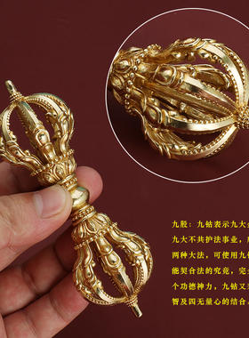 S999纯银藏式九股金刚杵尼泊尔纯铜法器工艺饰品佛堂随身供具摆件