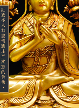 藏传纯铜麦彭仁波切佛像家用摆件尼泊尔工艺精品仿古鎏金家居铜像