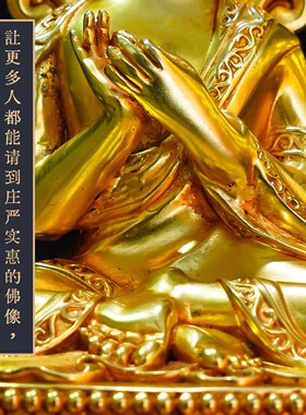 藏传纯铜五寸龙树菩萨佛像家用供奉摆件精品仿古鎏金密宗神像铜像