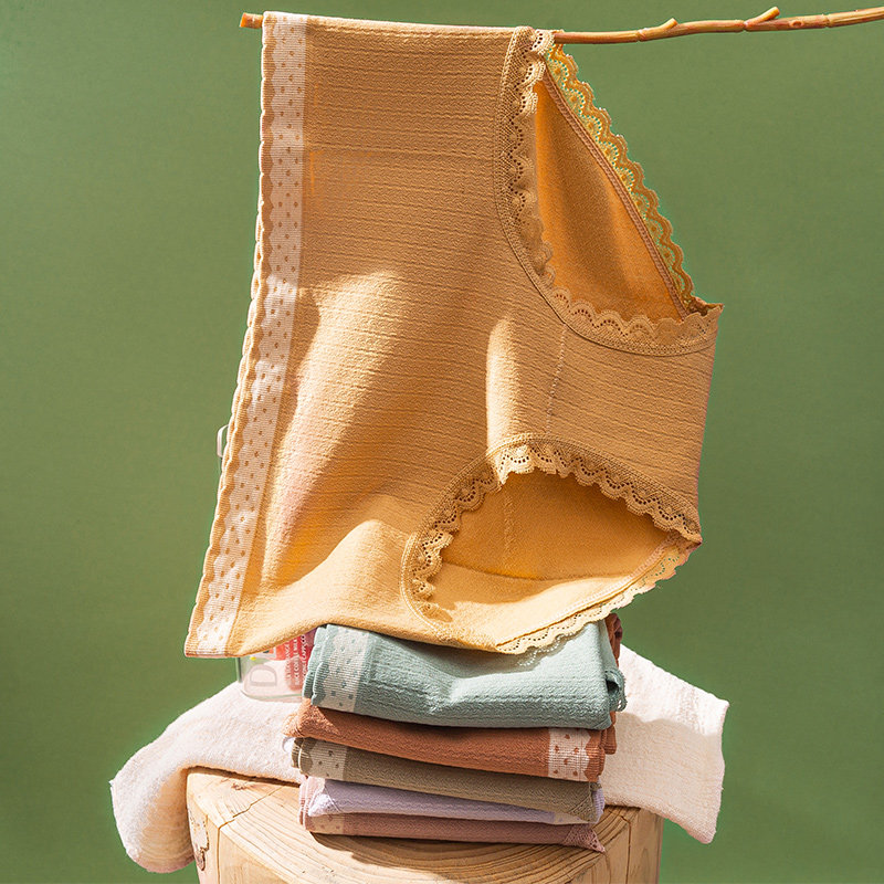 夏季纯棉抗菌石墨烯中腰女生内裤 悠素女三角裤