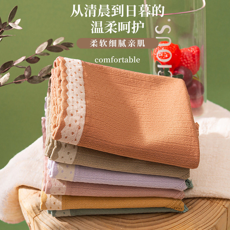 夏季纯棉抗菌石墨烯中腰女生内裤 悠素女三角裤