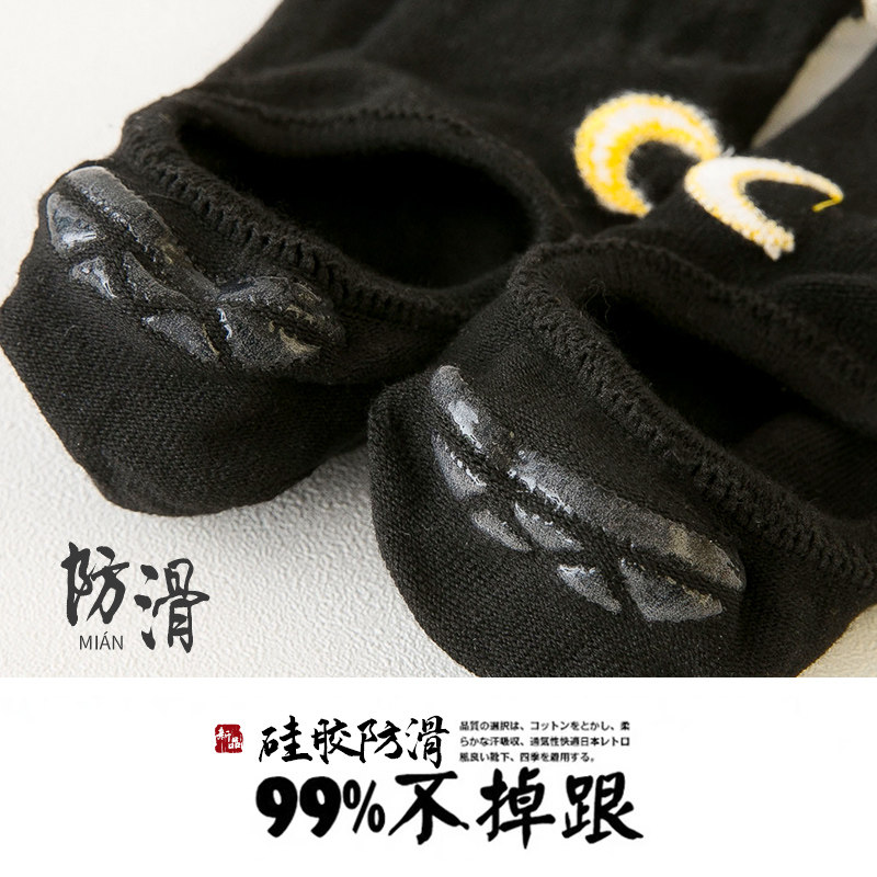 纯棉浅口夏季低帮隐形袜子 悠素短袜/打底袜/丝袜/美腿袜