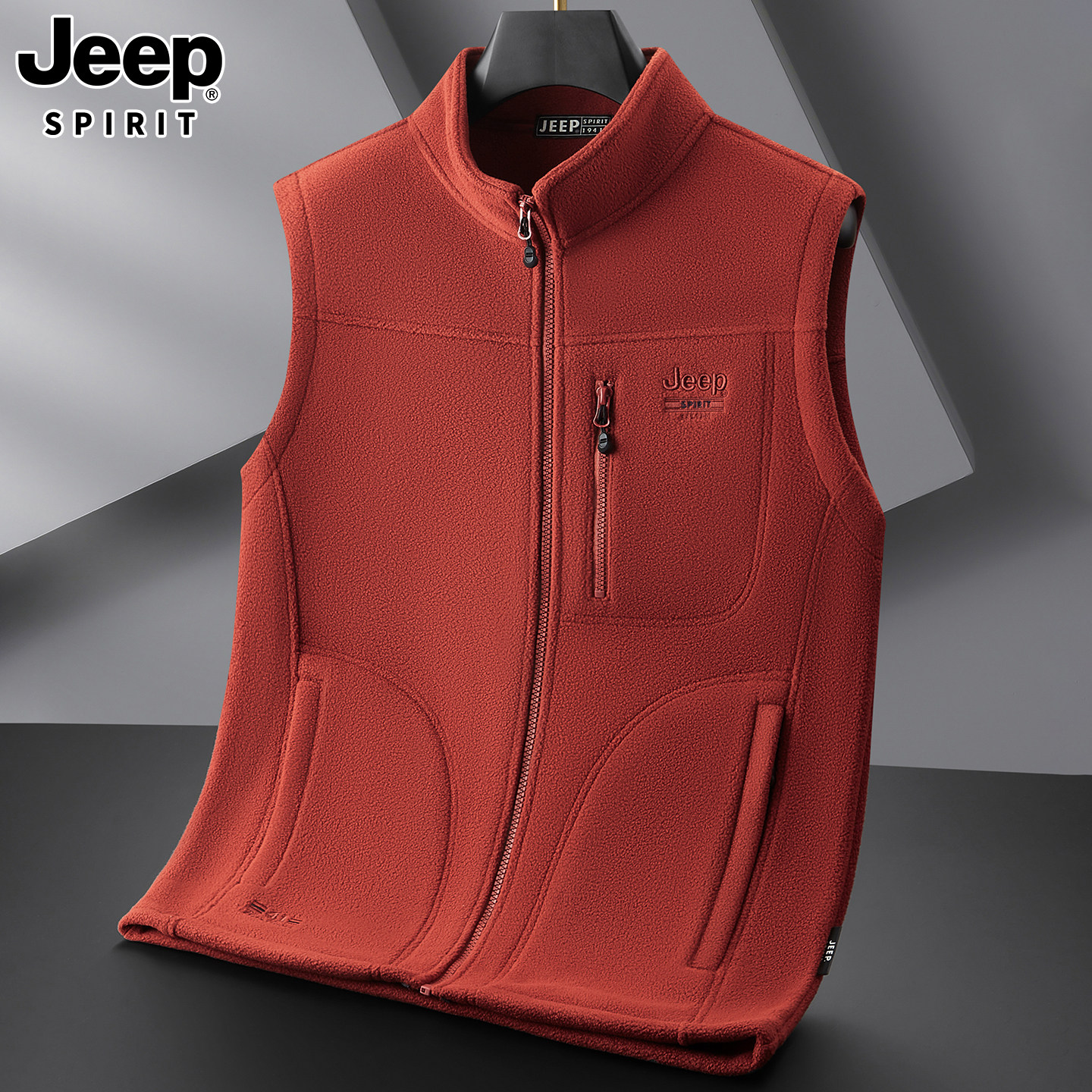 新款秋冬款男背心马甲外套休闲商务抓绒刺绣立领,淘宝优惠券,粉丝福利购,淘宝优惠卷