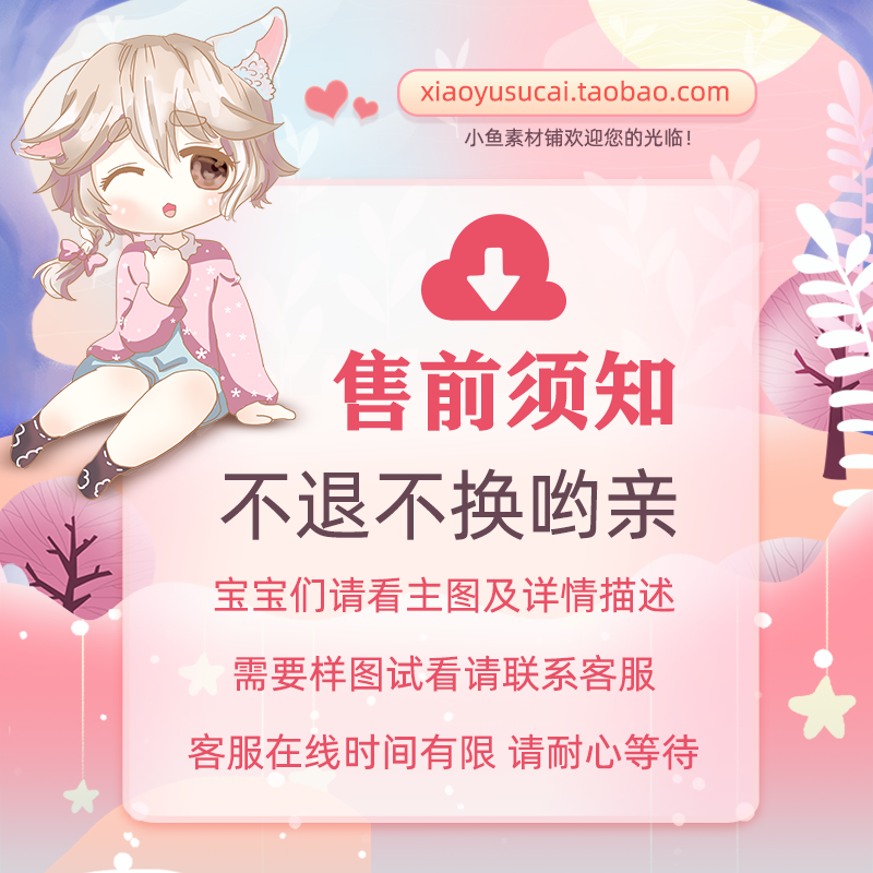 高清大图4K花卉物品静物绘画摄影PS背景壁纸拍摄影参考图片素材库,淘宝优惠券,粉丝福利购,淘宝优惠卷